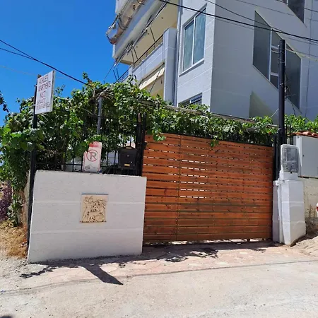 Achilles Апартаменты *